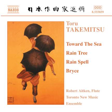 Takemitsu - Chamber Music