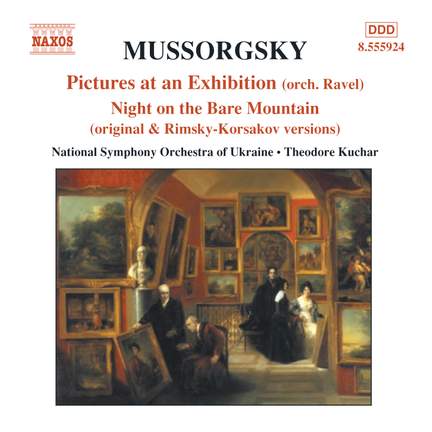 クラシック Mussorgsky: Pictures At An Exhibition 81+W-TDIiTL._UF1000,1000_QL80_.jpg