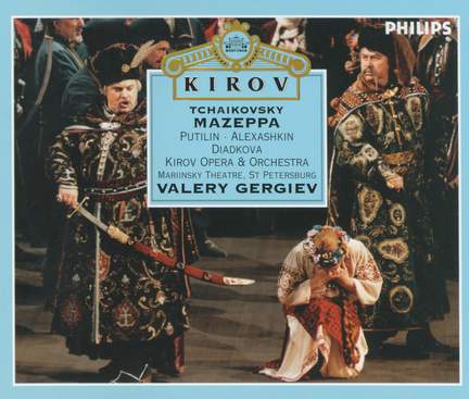 Tchaikovsky: Mazeppa