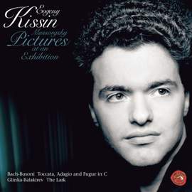 Mussorgsky: Pictures at an Exhibition (piano version)