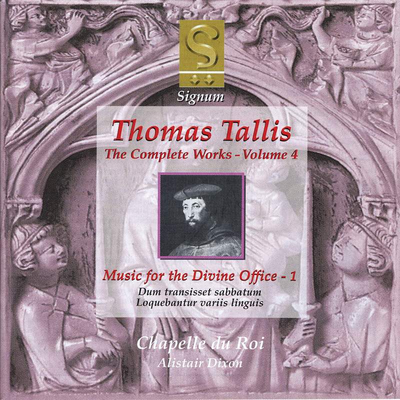 クラシック Thomas Tallis The Complete Works Amazon.com: Thomas Tallis: Complete Works: CD 和黑膠唱片