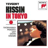 Kissin in Tokyo