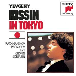 Kissin in Tokyo