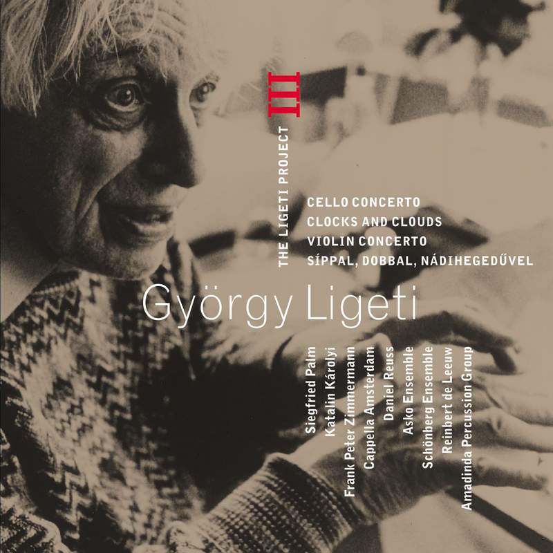 The Ligeti Project Volumes 1-5 - Warner Classics: 2564602858