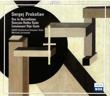 Prokofiev - Short Ballets