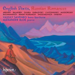 English Poets, Russian Romances