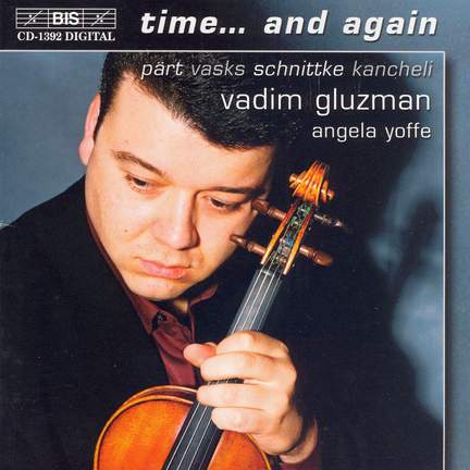 Time... and again