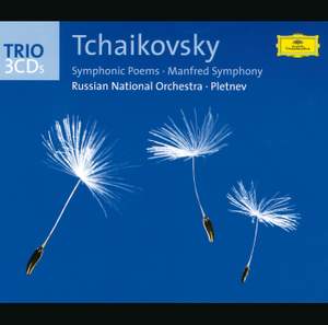 Tchaikovsky: Romeo & Juliet - Fantasy Overture, etc. Product Image