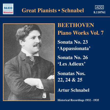 Great Pianists - Schnabel