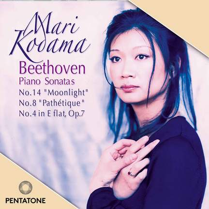 Beethoven: Piano Sonatas Nos, 4, 8 & 14