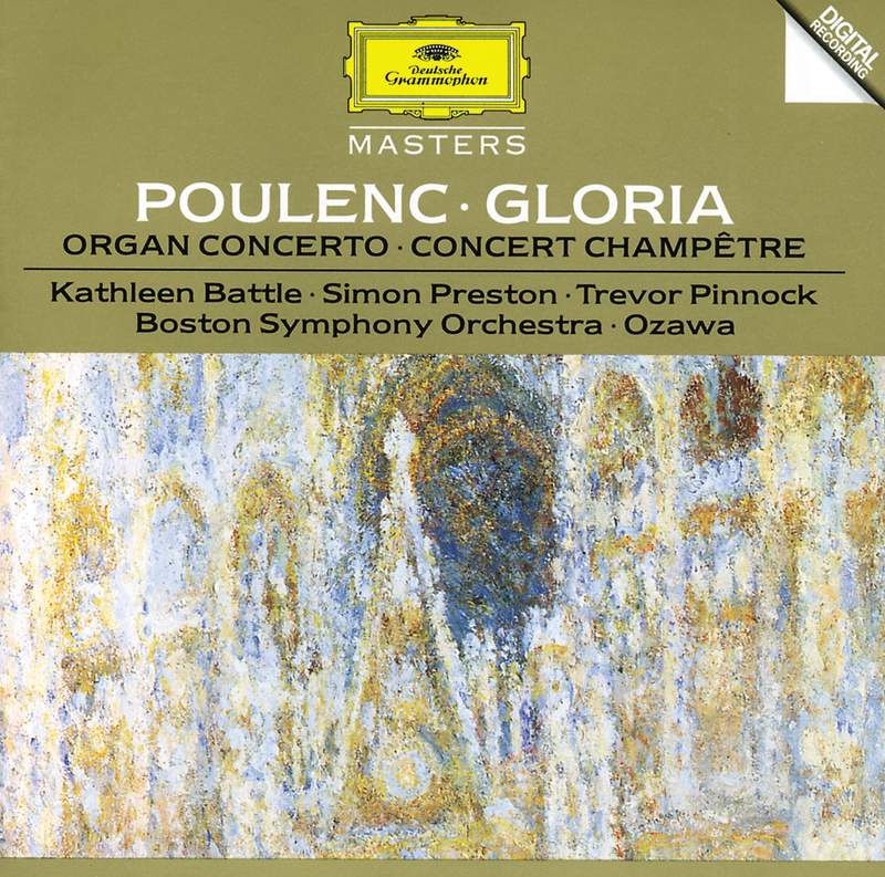 クラシック Symphonic Organ Music CD BRUCKNER, A.: Symphonies (Complete, Organ Transcri.. - OC499