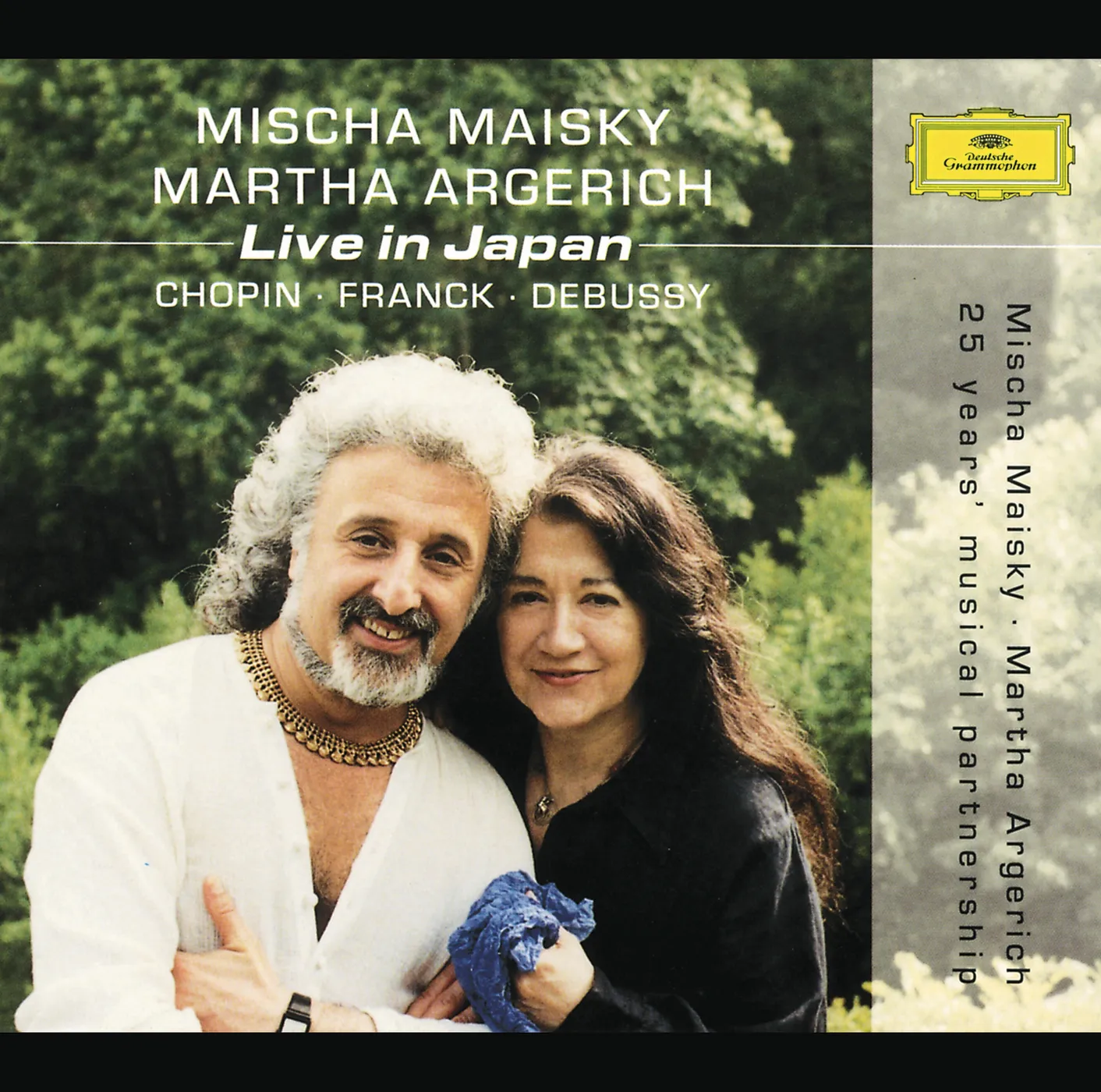 ミュージック Martha Argerich & Mischa Maisky DVD Mischa Maisky & Martha Argerich - Deutsche Grammophon