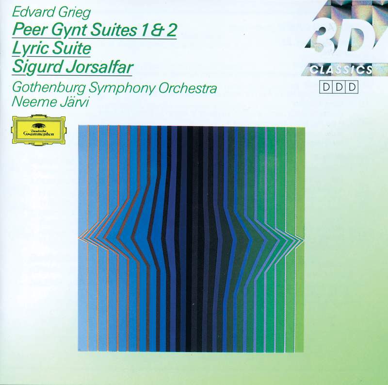 【中古】 Nordic Festival Salonen ,SwedishRadioOrch A Nordic Festival - Sony: SK46668 - Presto CD | Presto Music