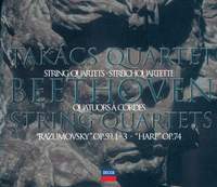 東ドイツLP Suske-quartett Beethoven: Streichquartette Es-dur Op. 74 Harfenquartett, F-moll Op. 95 826862 ETERNA /00260 Beethoven: 東ドイツLP /00260 F-moll ETERNA 74 Es-dur 95 826862 Op. Harfenquartett, Streichquartette Suske-quartett Op.