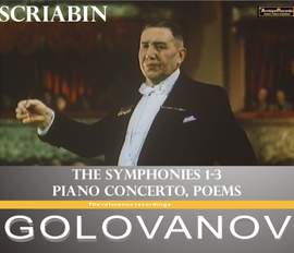 Scriabin: Symphony No. 1 in E major, Op. 26, etc.