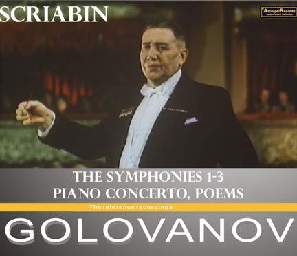 Scriabin: Symphony No. 1 in E major, Op. 26, etc.