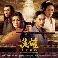 Tan Dun: The Hero