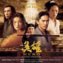 Tan Dun: The Hero