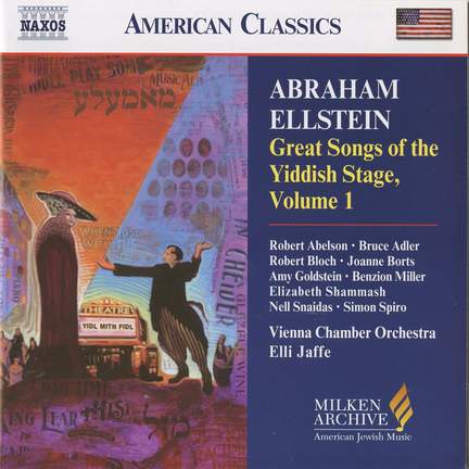 American Classics - Abraham Ellstein