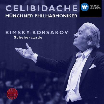 Rimsky Korsakov: Scheherazade, Op. 35