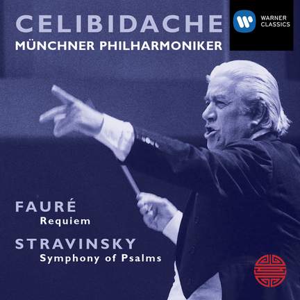 Fauré: Requiem, Op. 48, etc.