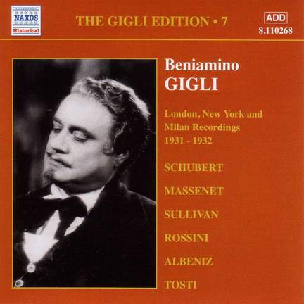 The Gigli Edition 7