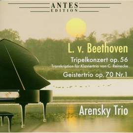 Beethoven: Triple Concerto for Piano, Violin, and Cello in C major, Op. 56, etc.