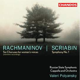 Scriabin: Symphony No. 1 in E major, Op. 26, etc.