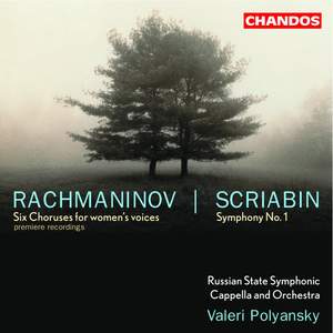 Scriabin: Symphony No. 1 in E major, Op. 26, etc.