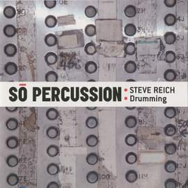 Reich: Drumming