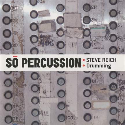Reich: Drumming