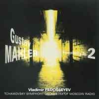 Mahler: Symphony No. 2 'Resurrection'