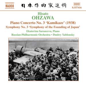 Ohzawa: Piano Concerto No. 3 & Symphony No. 3
