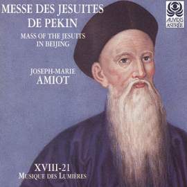 Amiot: Mass of the Jesuits in Beijing