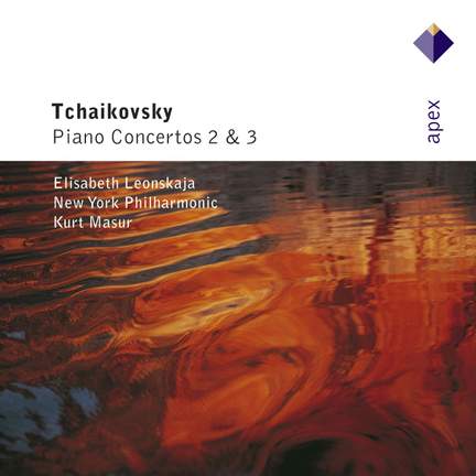 Tchaikovsky: Piano Concertos Nos. 2 & 3