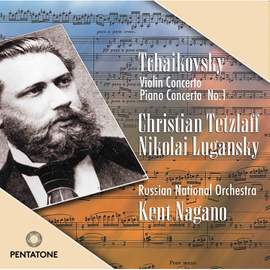 Tchaikovsky: Violin Concerto in D major, Op. 35, etc.
