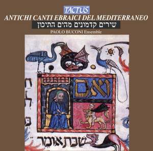 Hebrew Songs from the Mediterranean