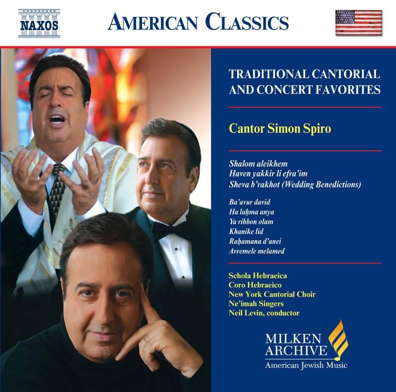 American Classics - Cantor Benzion Miller sings Cantorial Concert