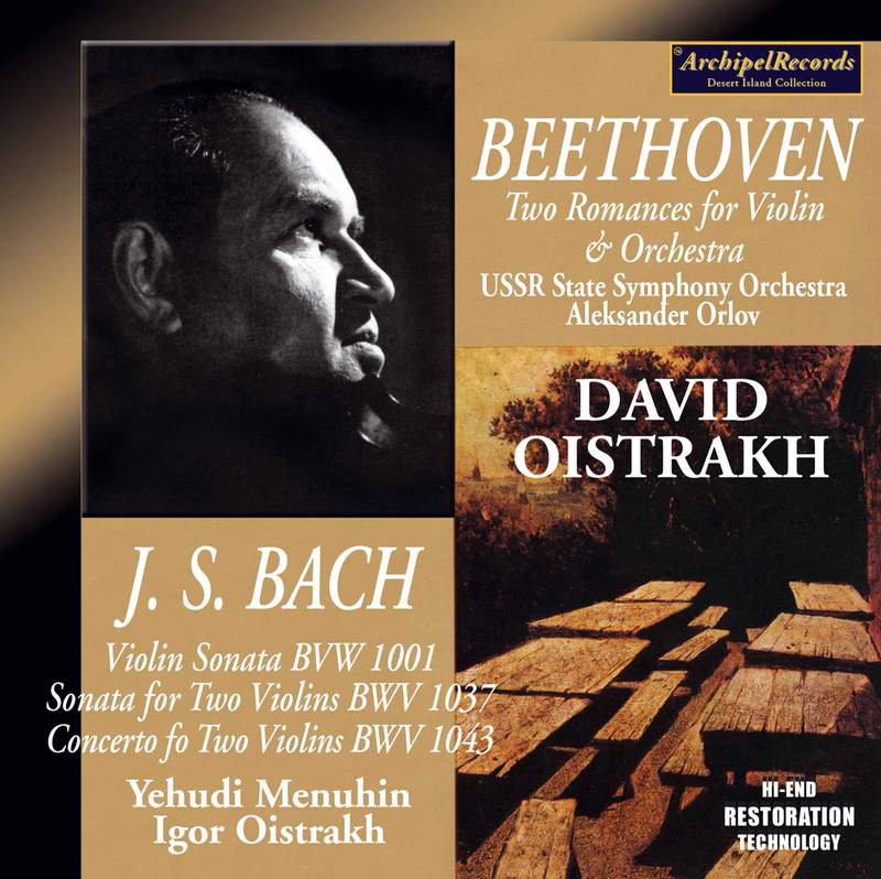 The Last Recital - David Oistrakh & Paul Badura-Skoda - Genuin