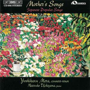 Mother's Songs Product Image