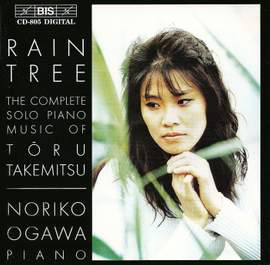 Rain Tree