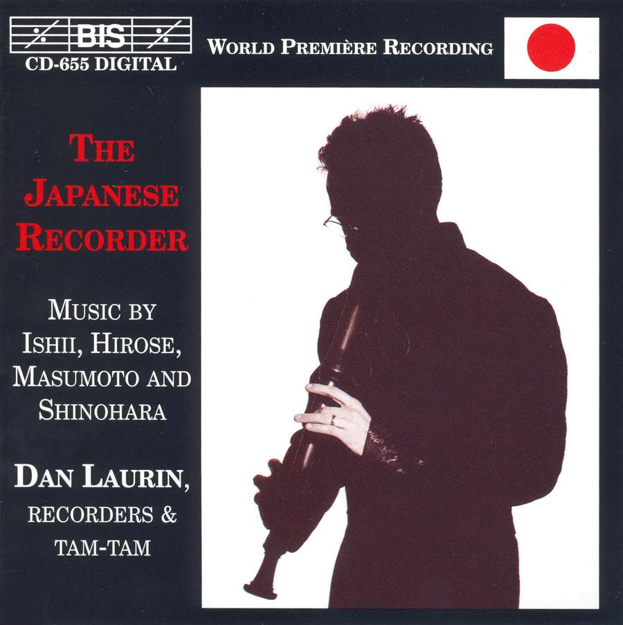 The Japanese Recorder - BIS: BISCD655 - CD or download | Presto Music