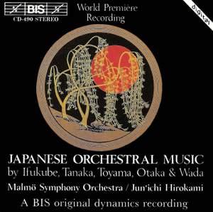 Japanese Orchestral Music Product Image