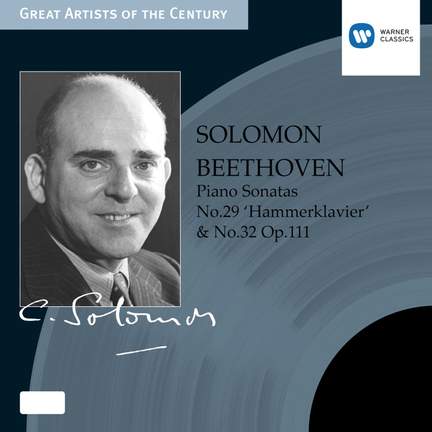 Solomon