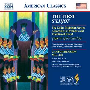 American Classics - The First S’lihot