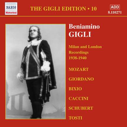 The Gigli Edition 10