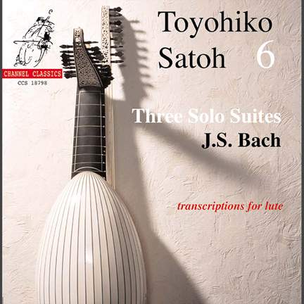 Three Solo Suites
