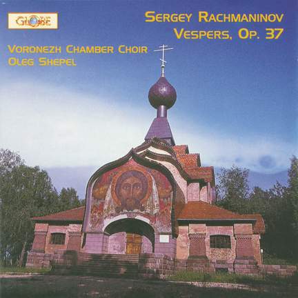 Rachmaninoff: Vespers, Op. 37