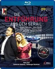 Amazon.com: Entfuhrung Aus Dem Serail : Various, Giorgio