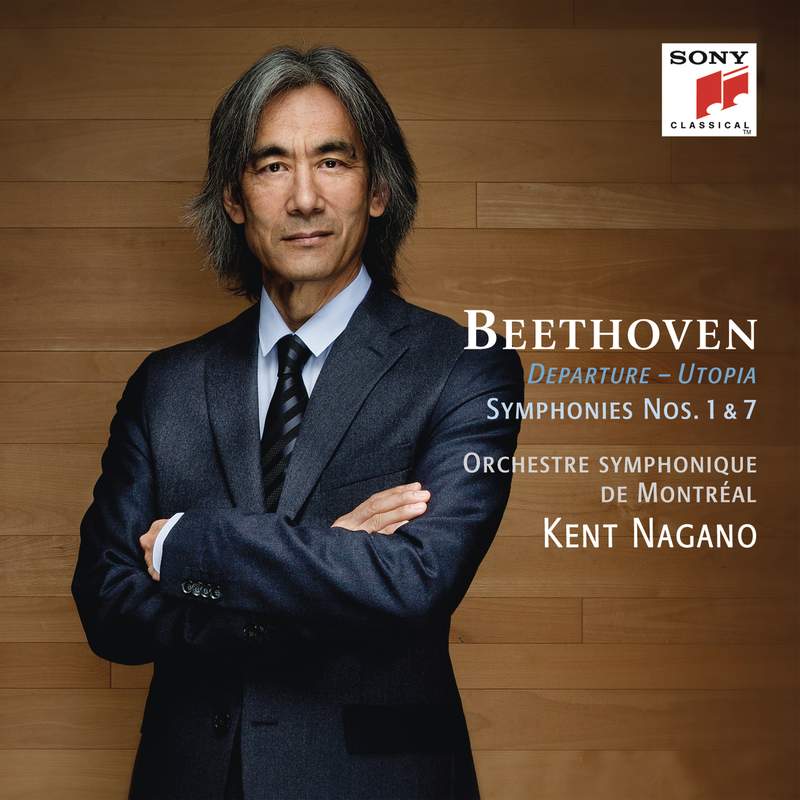 Beethoven: Symphonies No. 1 & 7 (Complete Symphonies, Vol. 1). Album of  Flanders Symphony Orchestra & Kristiina Poska buy or stream.